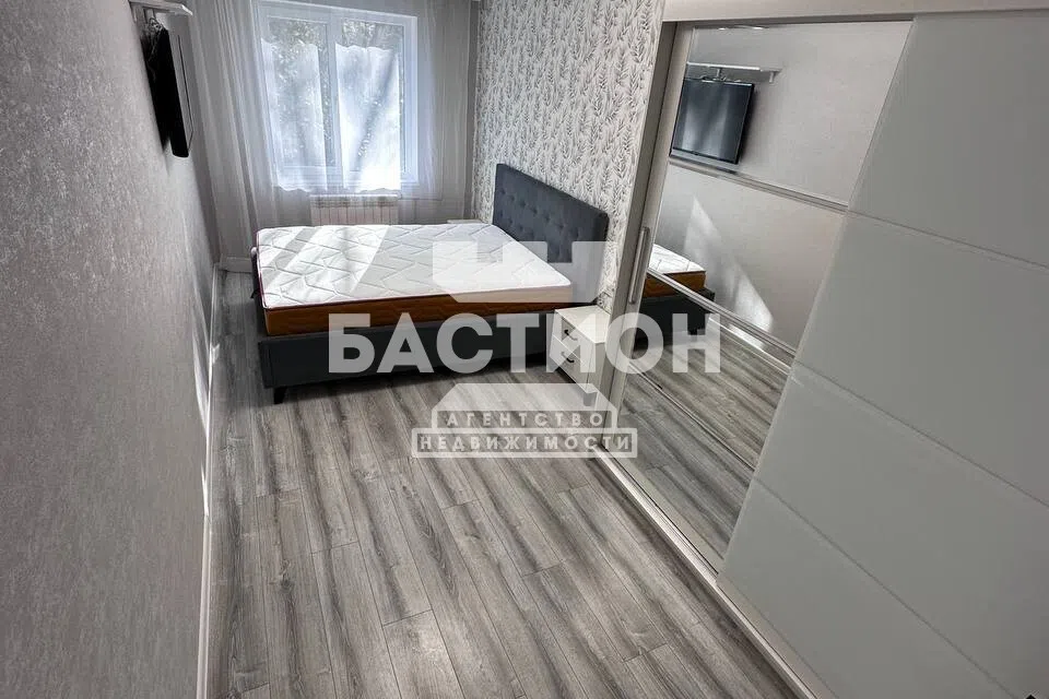 Продаётся 2-комнатная квартира, 43 м²