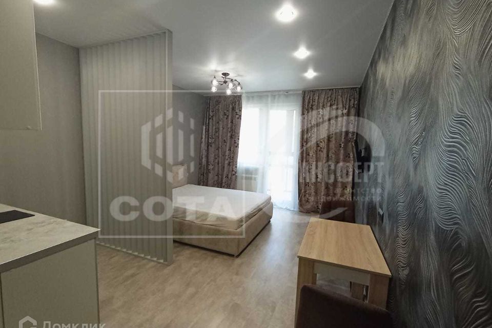 Продаётся 1-комнатная квартира, 32.7 м²