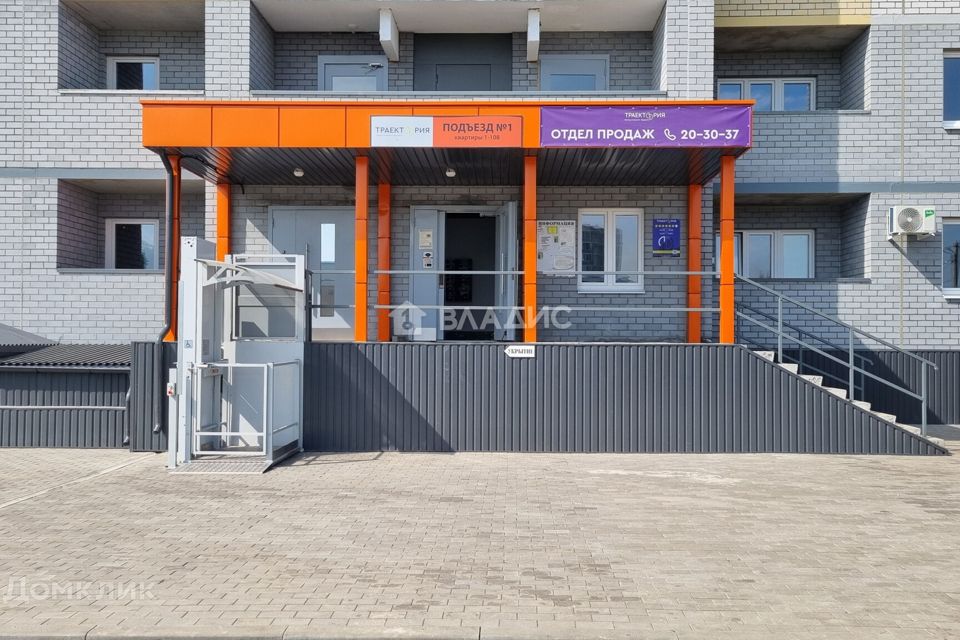 Продаётся 1-комнатная квартира, 40.2 м²
