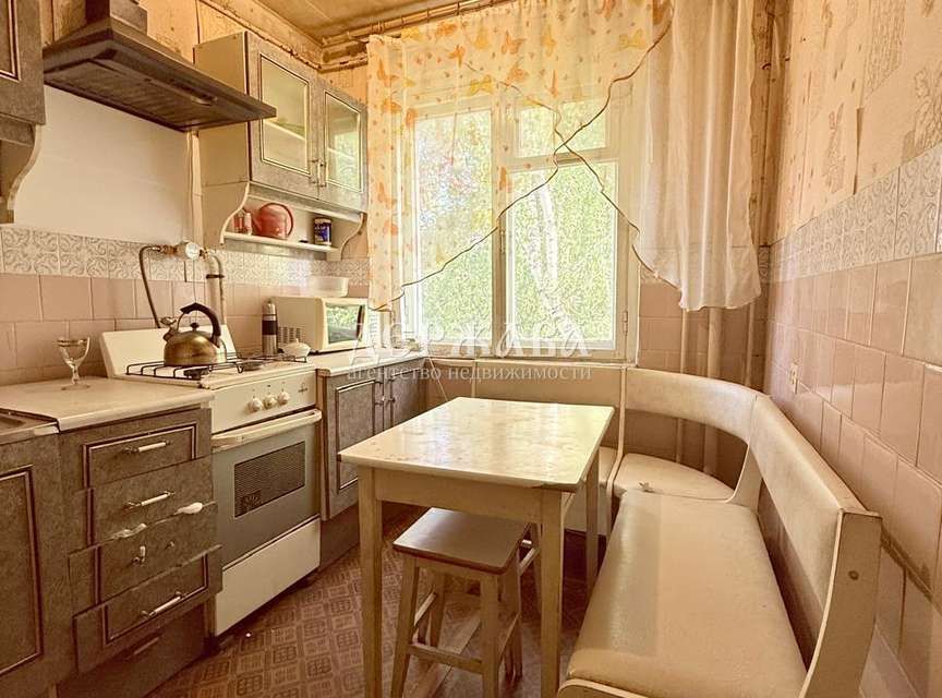 Продаётся 2-комнатная квартира, 43.9 м²