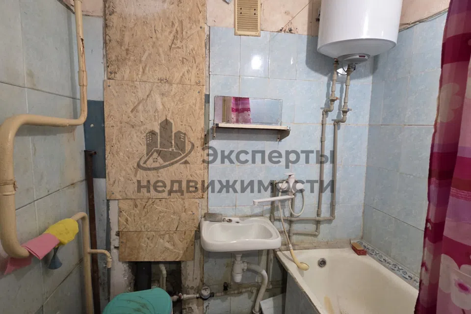 Продаётся 1-комнатная квартира, 30 м²