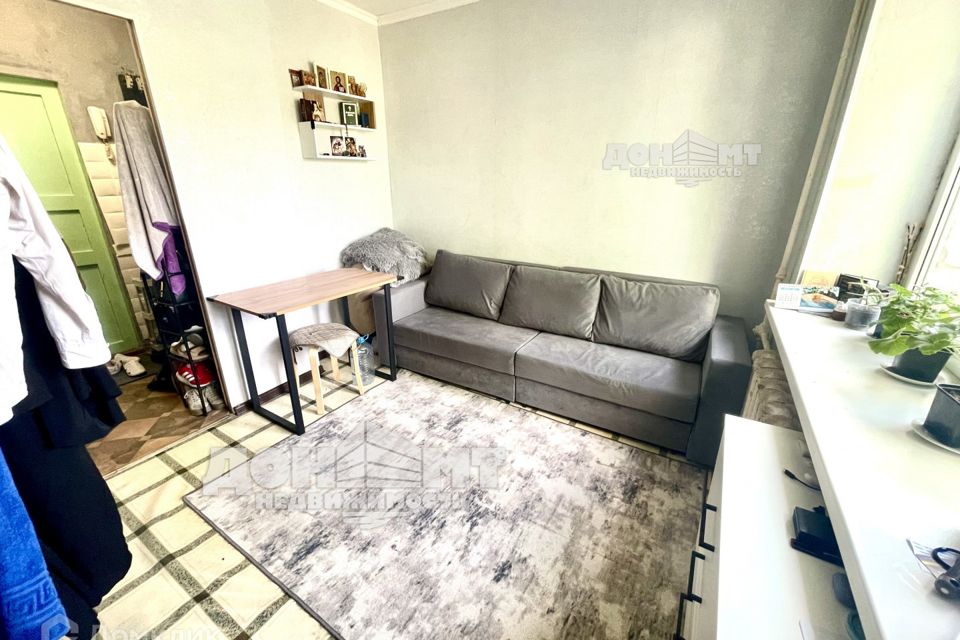 Продаётся 1-комнатная квартира, 13.3 м²