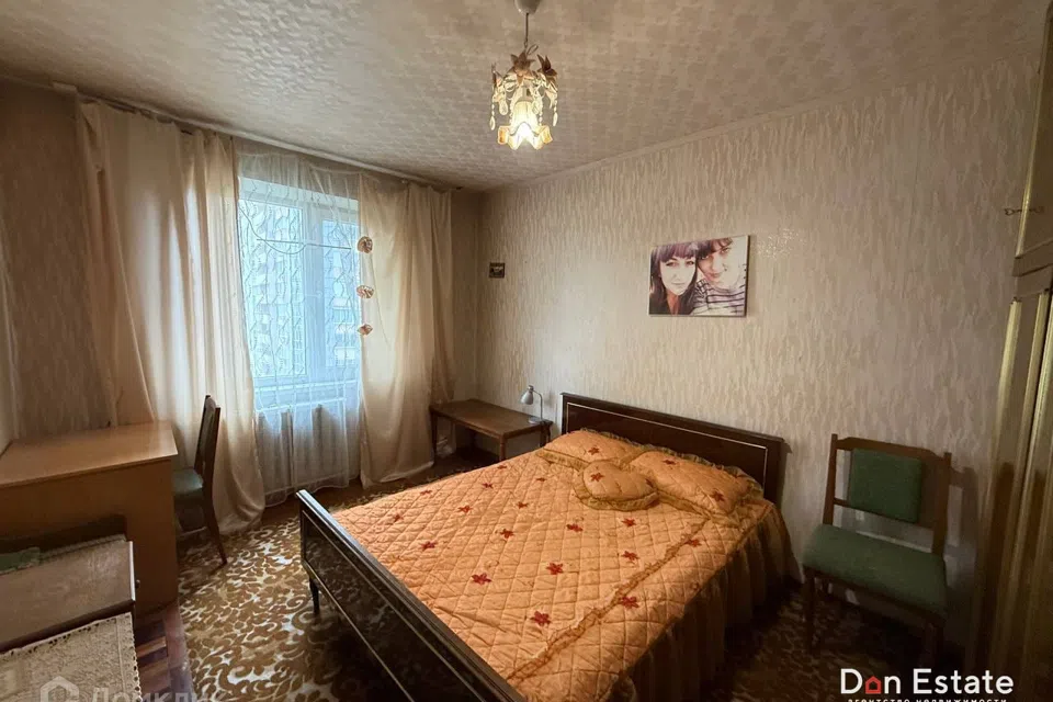 Продаётся 2-комнатная квартира, 47.4 м²