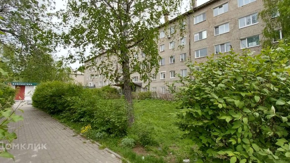 Продаётся студия, 19.5 м²