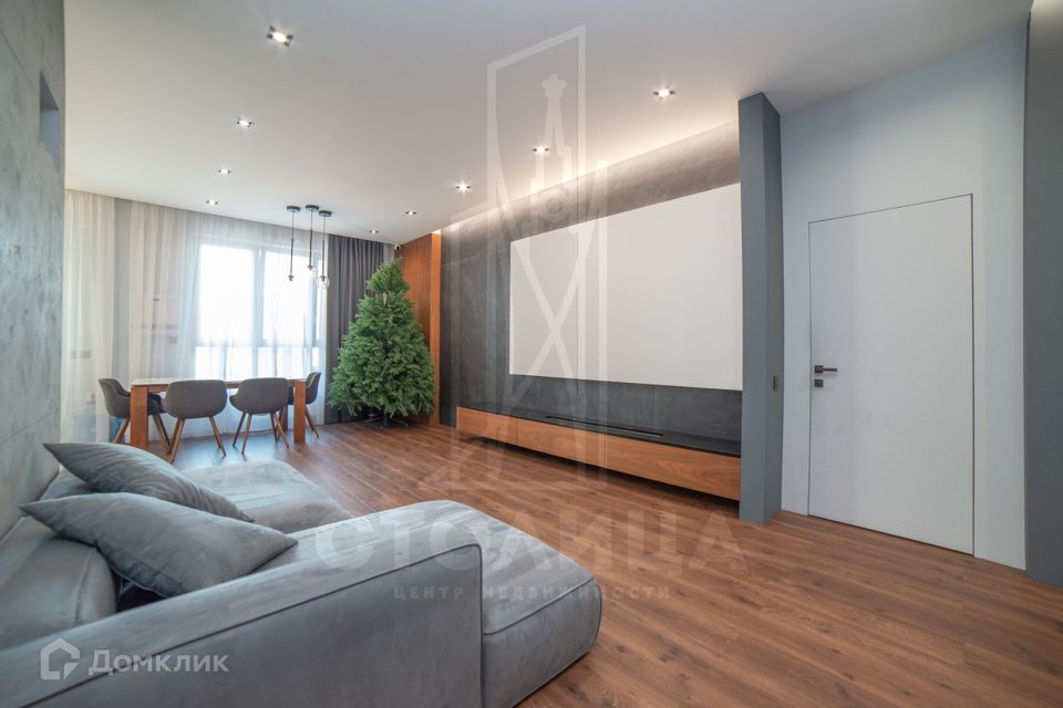 Продаётся 4-комнатная квартира, 139.5 м²