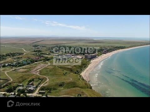 Крым ленинский район фото