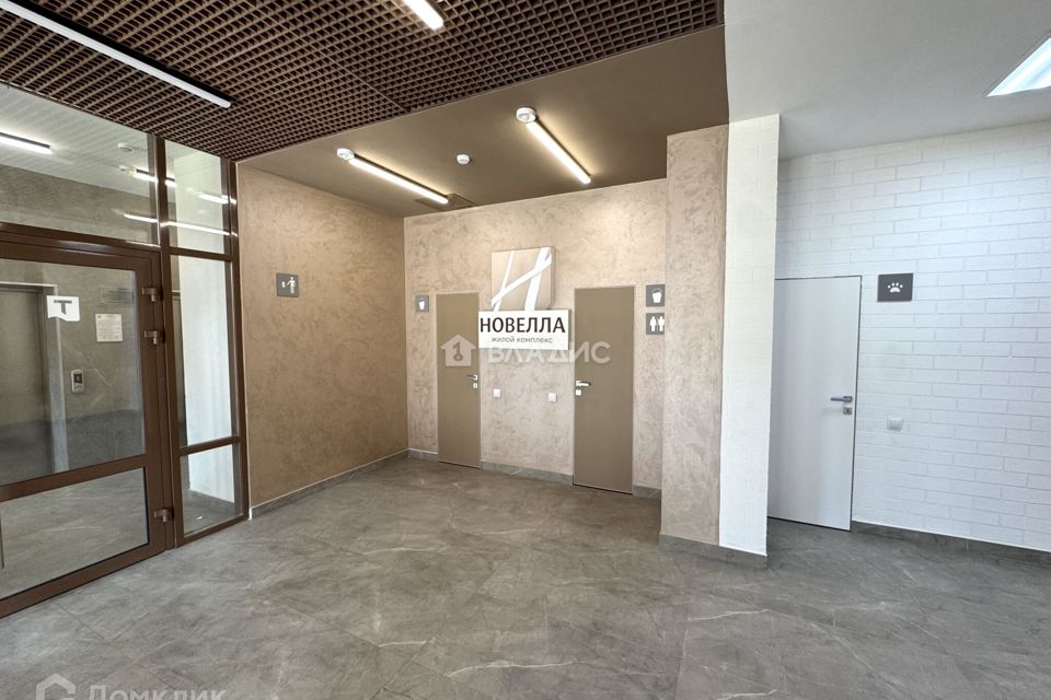 Продаётся 2-комнатная квартира, 45 м²