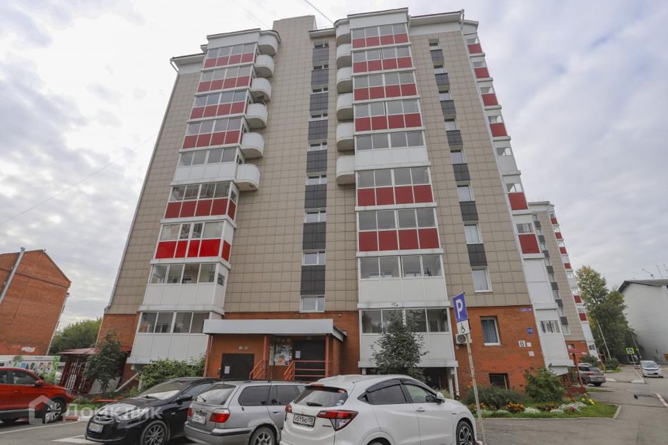 Продаётся 1-комнатная квартира, 48.7 м²