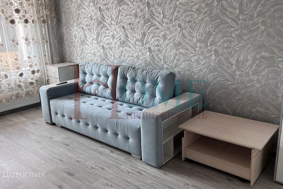 Сдаётся 1-комнатная квартира, 41 м²