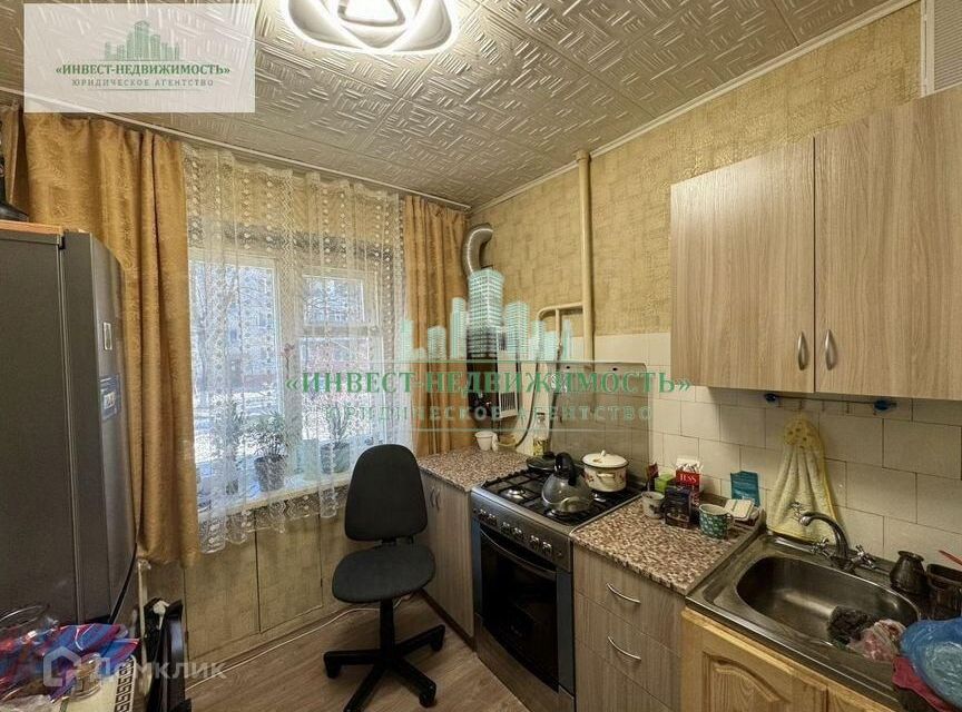 Продаётся 1-комнатная квартира, 32 м²