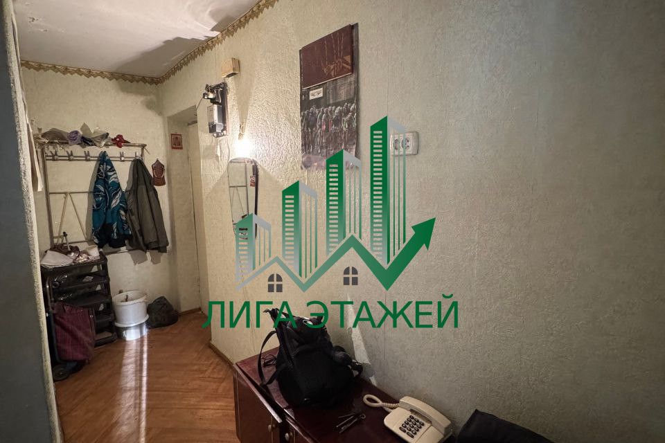 Продаётся 2-комнатная квартира, 46 м²