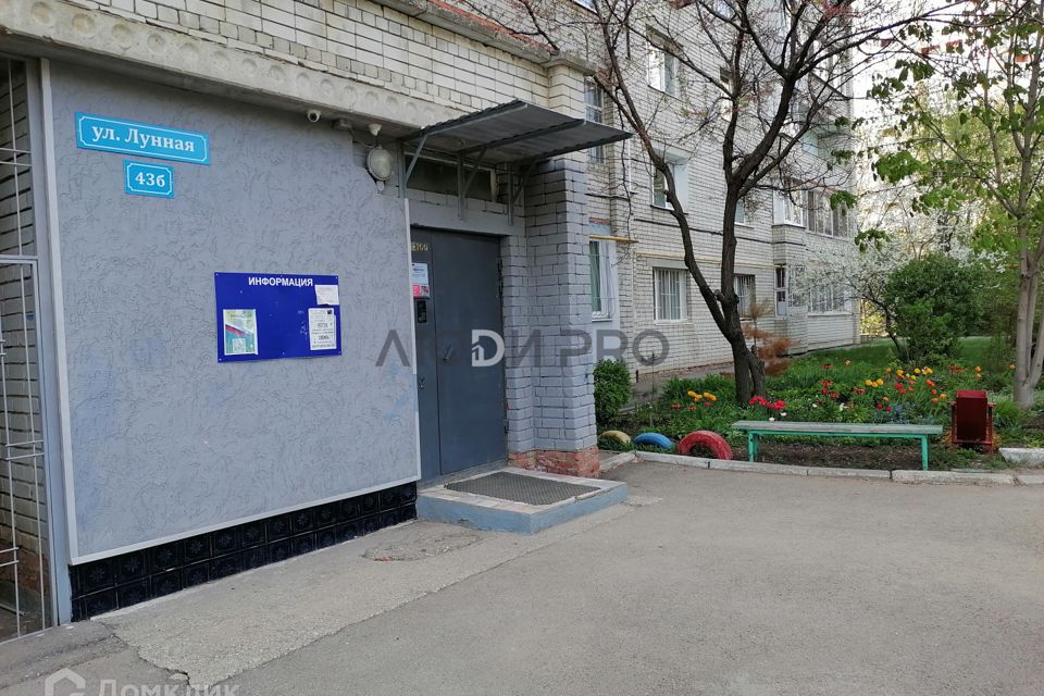 Сдаётся 1-комнатная квартира, 37 м²