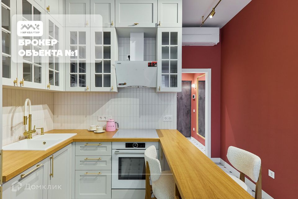 Продаётся студия, 26.3 м²