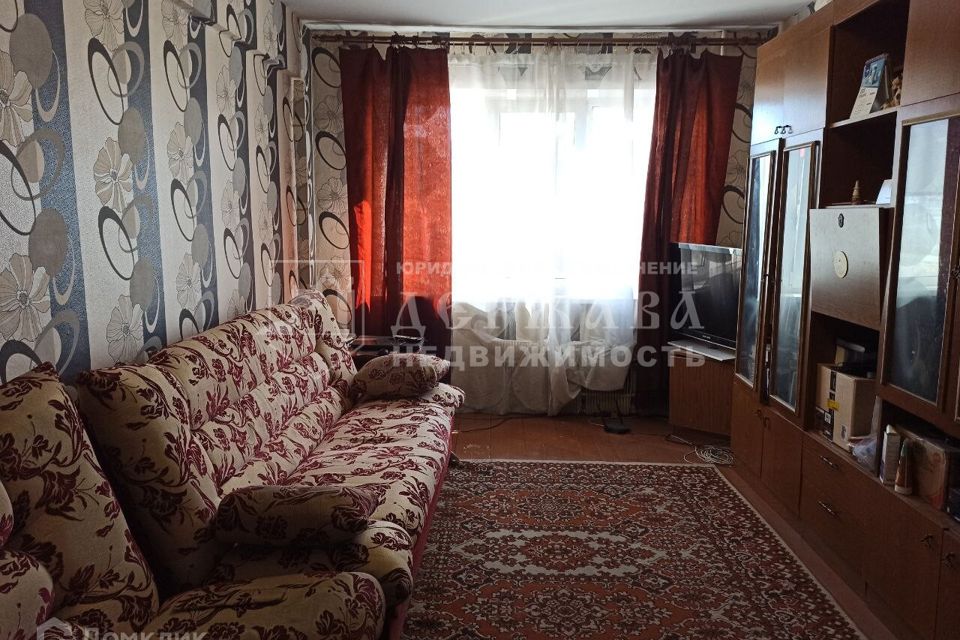 Продаётся 1-комнатная квартира, 31 м²