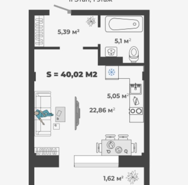 Продаётся 1-комнатная квартира, 40 м²