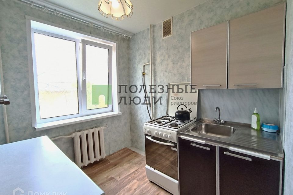 Продаётся 1-комнатная квартира, 29.9 м²