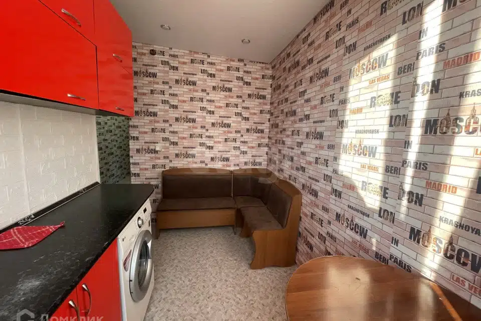 Продаётся 2-комнатная квартира, 46.4 м²