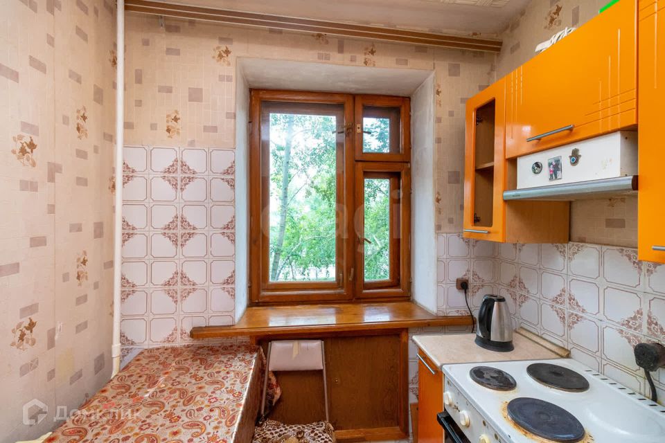 Продаётся 1-комнатная квартира, 31.5 м²