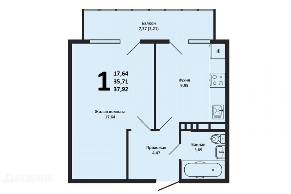 Продаётся 1-комнатная квартира, 37.82 м²