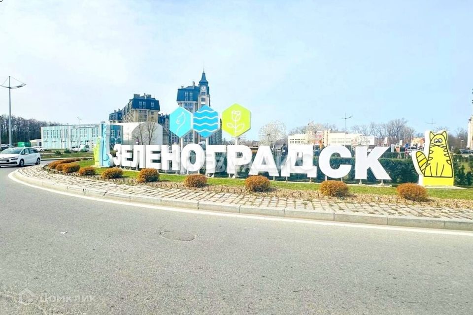 Продаётся 2-комнатная квартира, 38.2 м²
