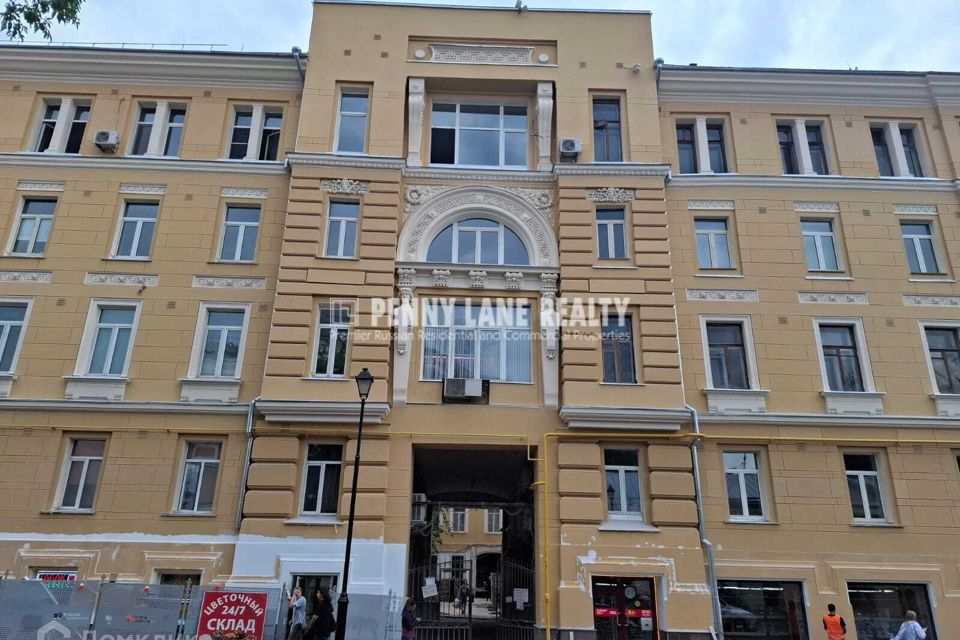 Сдаётся 9-комнатная квартира, 273 м²