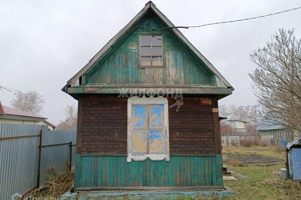 Снт Новосибирск Купить
