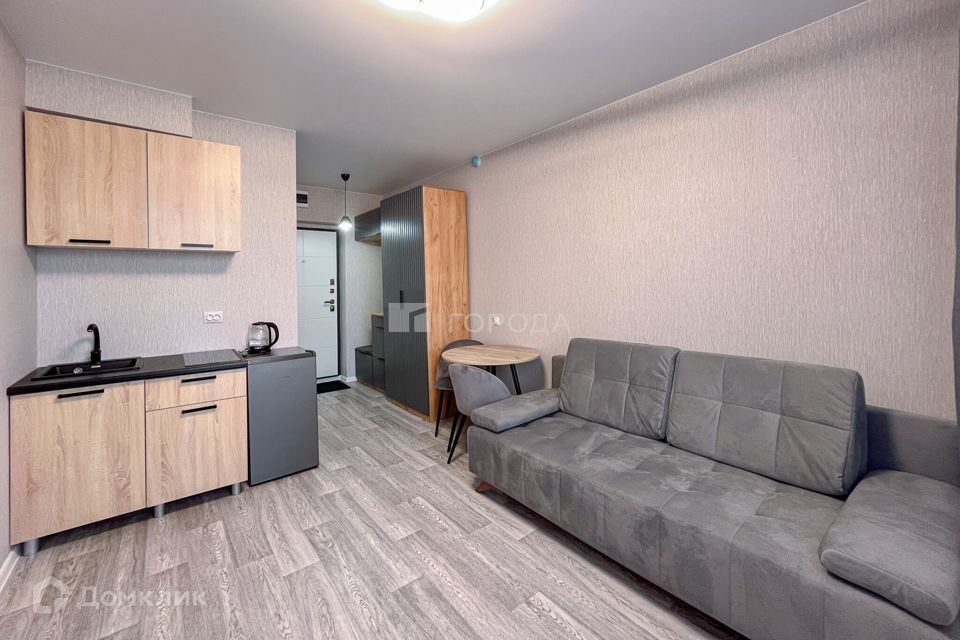 Сдаётся студия, 18.4 м²