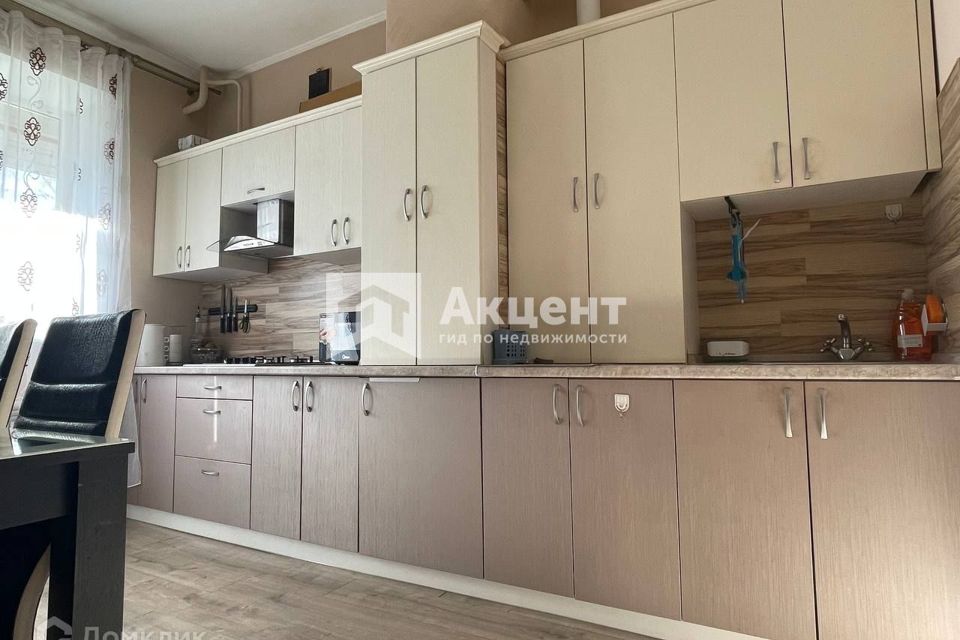 Участок В Авдотьино Иваново Купить