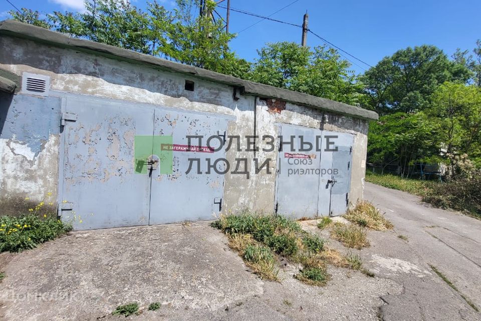 фото отбъекта