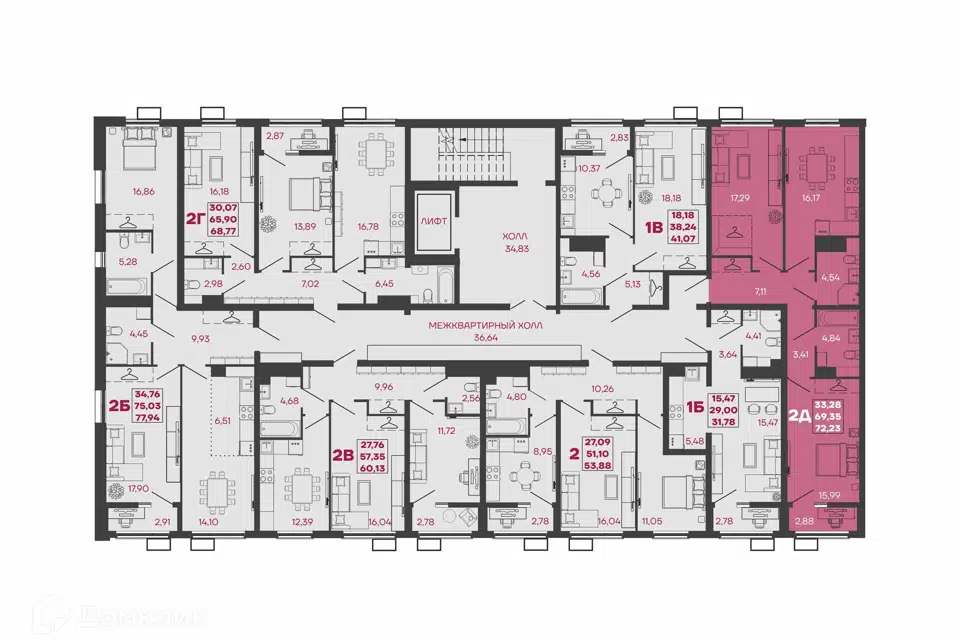 Продаётся 2-комнатная квартира, 72.23 м²