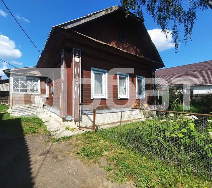 Купить Дом Ростовская Область Красносулинский Район Губачево