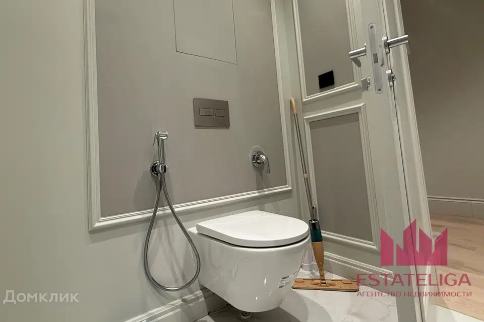 Продаётся студия, 44.6 м²