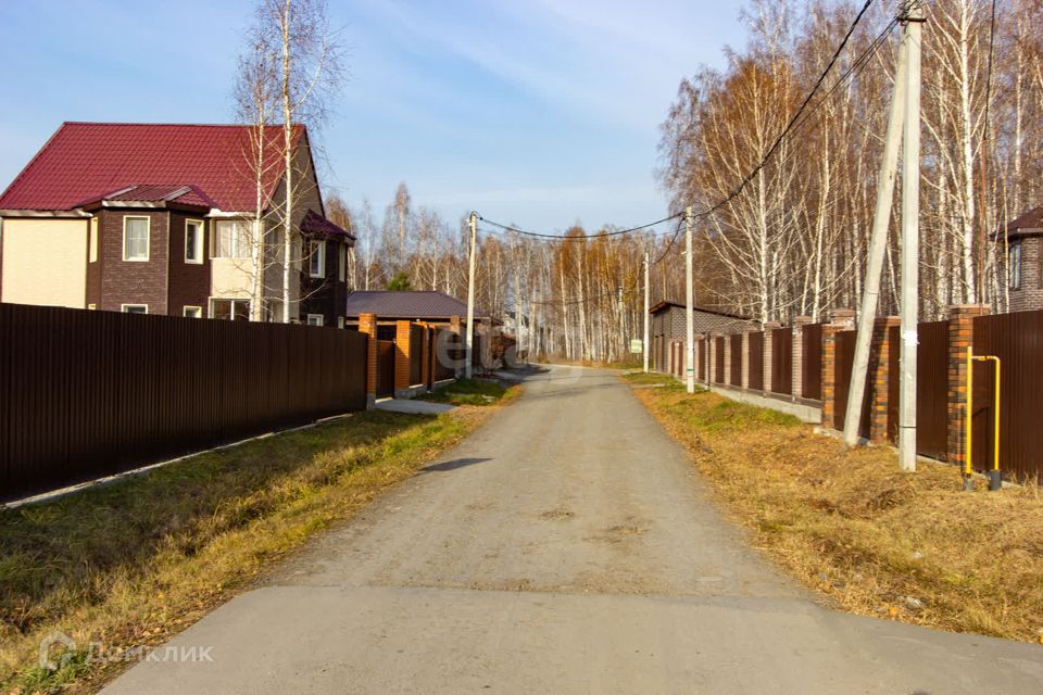 Купить Участок В Деревне Новосибирской Области