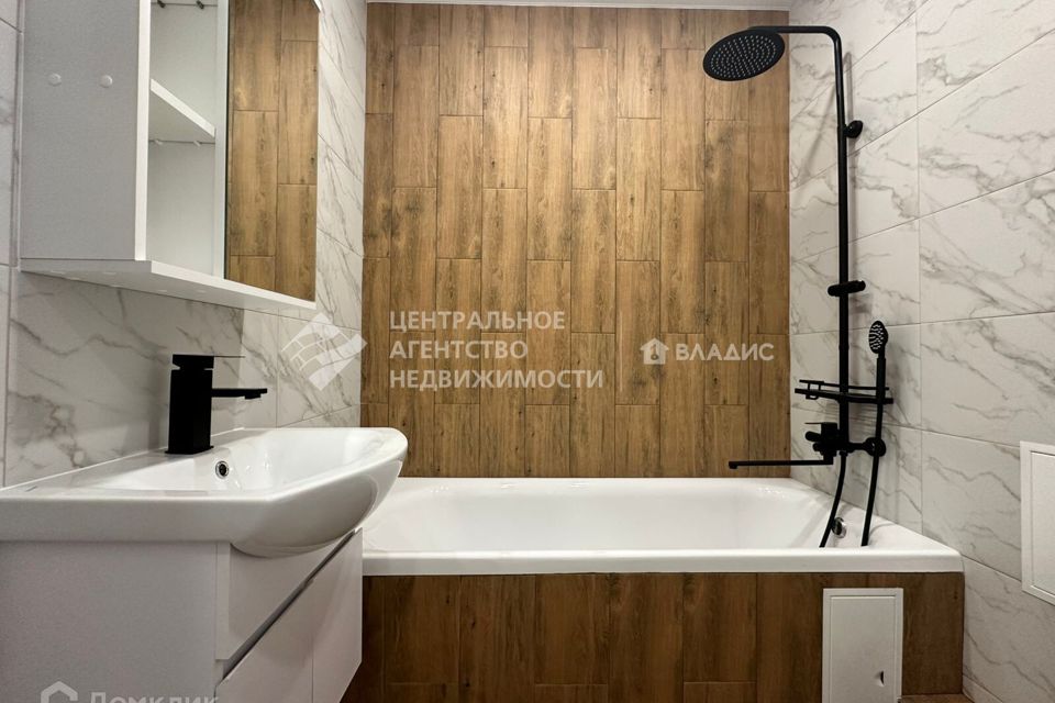 Продаётся 1-комнатная квартира, 30 м²