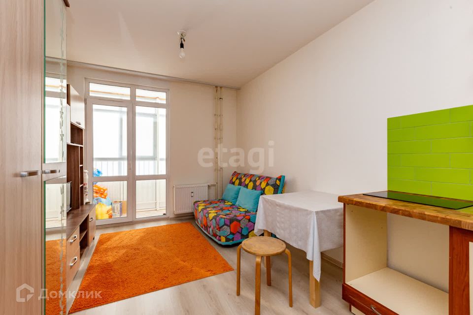 Продаётся студия, 20.9 м²