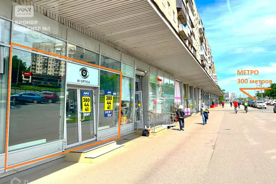 Сдаётся помещение своб. назначения, 82 м²