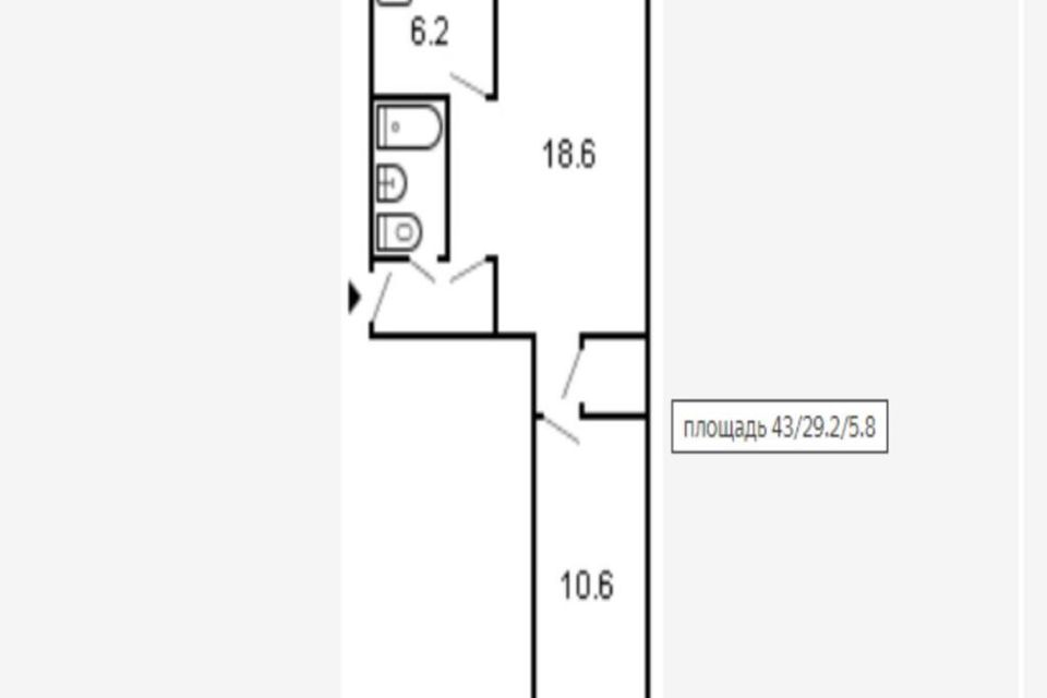 фото отбъекта