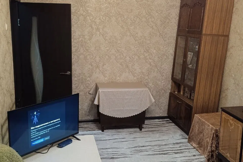 Продаётся 3-комнатная квартира, 61 м²