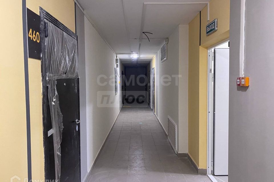Продаётся 2-комнатная квартира, 43.8 м²