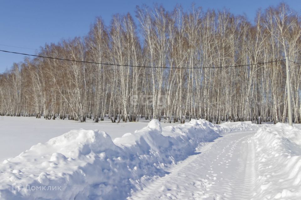 Купить Участок В Поселке Омский