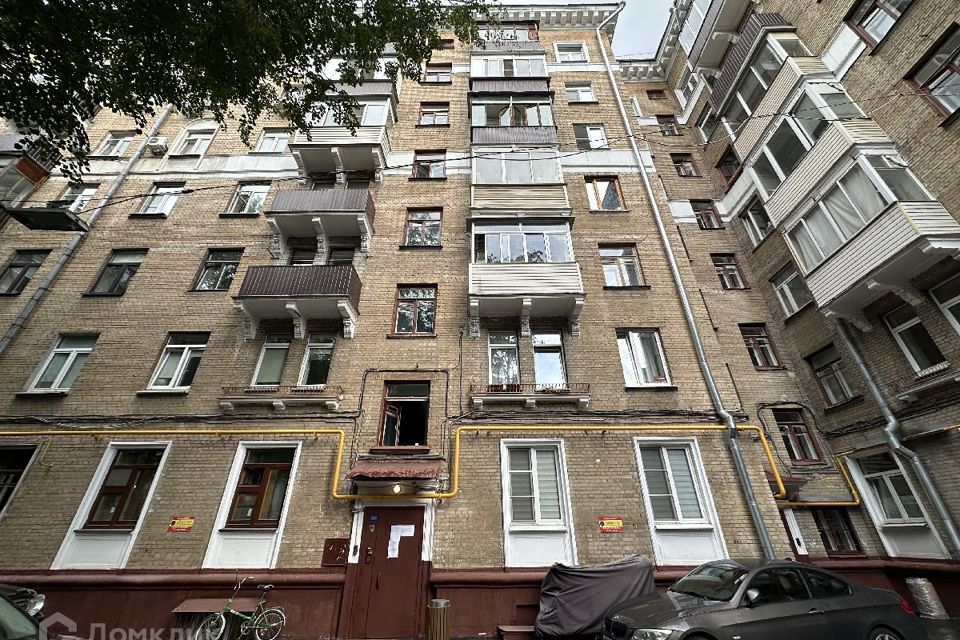 Продаётся 4-комнатная квартира, 71.8 м²