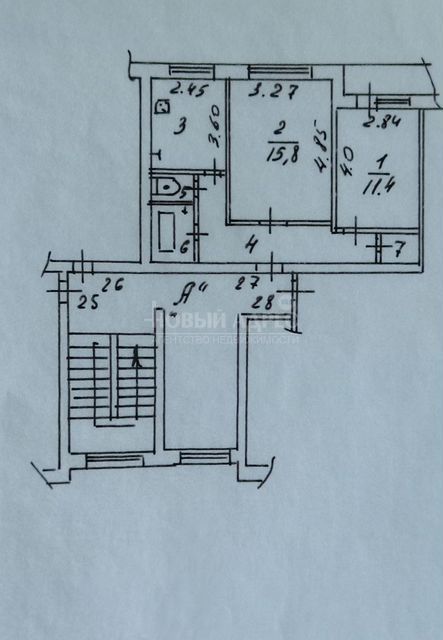 Продаётся 2-комнатная квартира, 50.8 м²