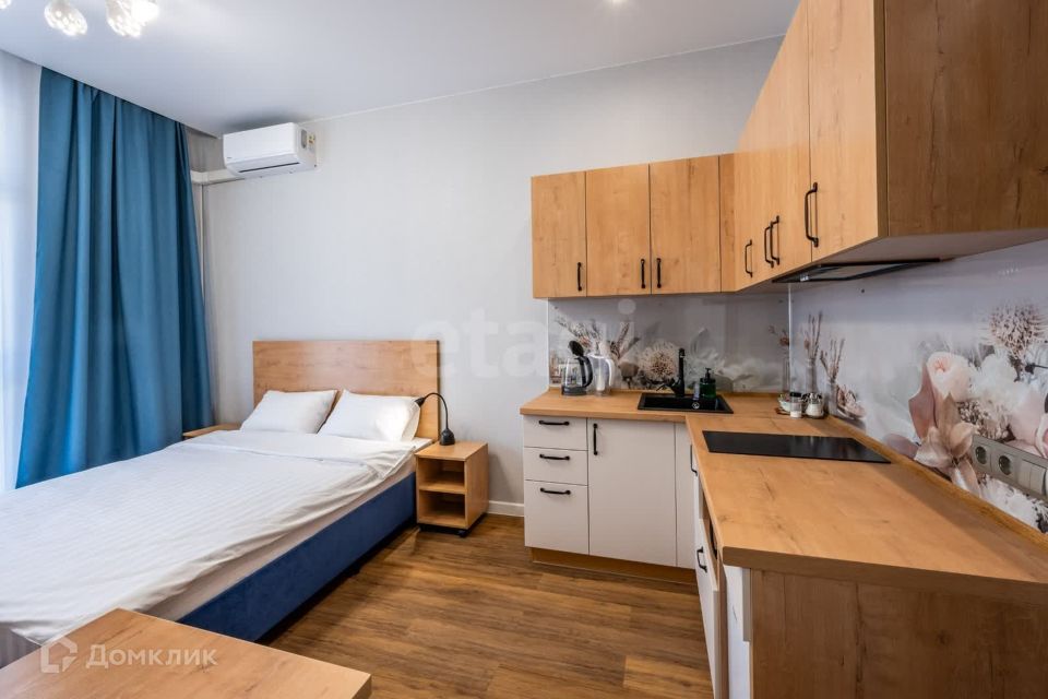 Продаётся студия, 25.7 м²