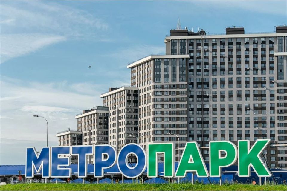 Продаётся студия, 19.1 м²