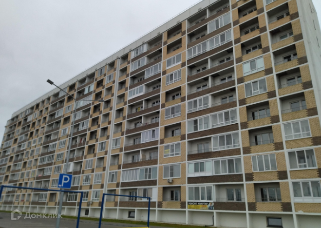 Продаётся студия, 21.1 м²
