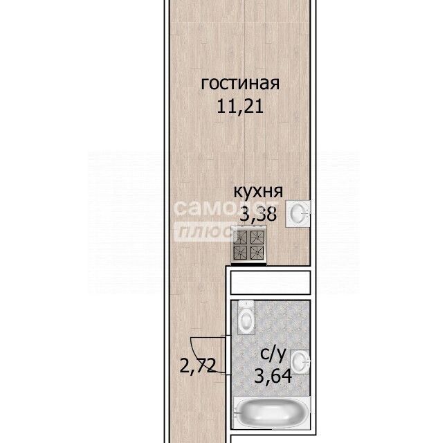 Продаётся студия, 21 м²