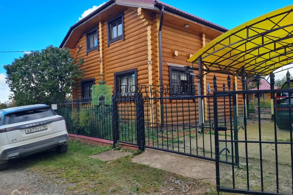 Продаётся 2-этажный дом, 116 м²