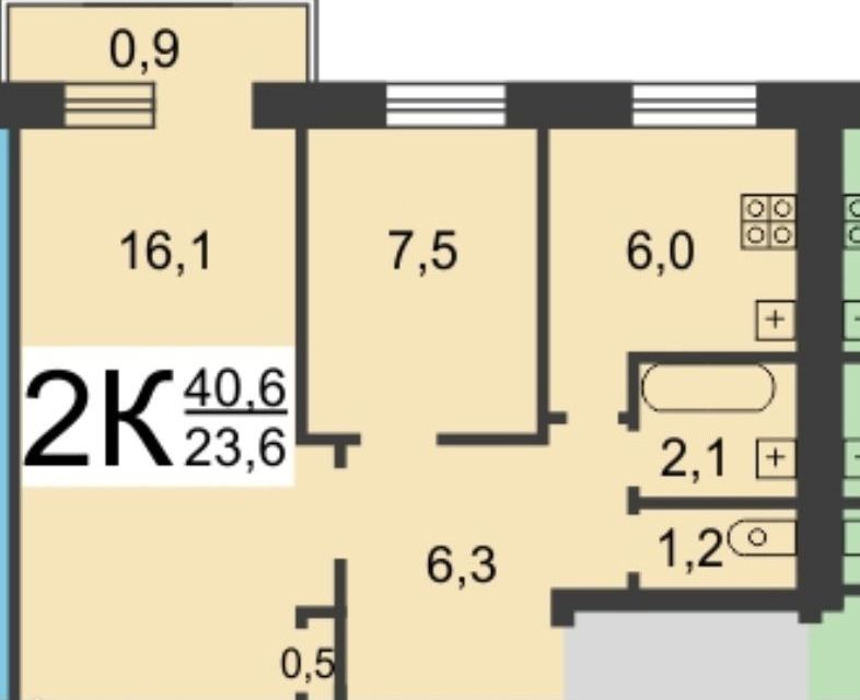 Продаётся 2-комнатная квартира, 41 м²