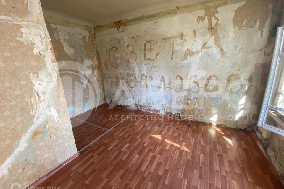 Продаётся 1-комнатная квартира, 19.7 м²