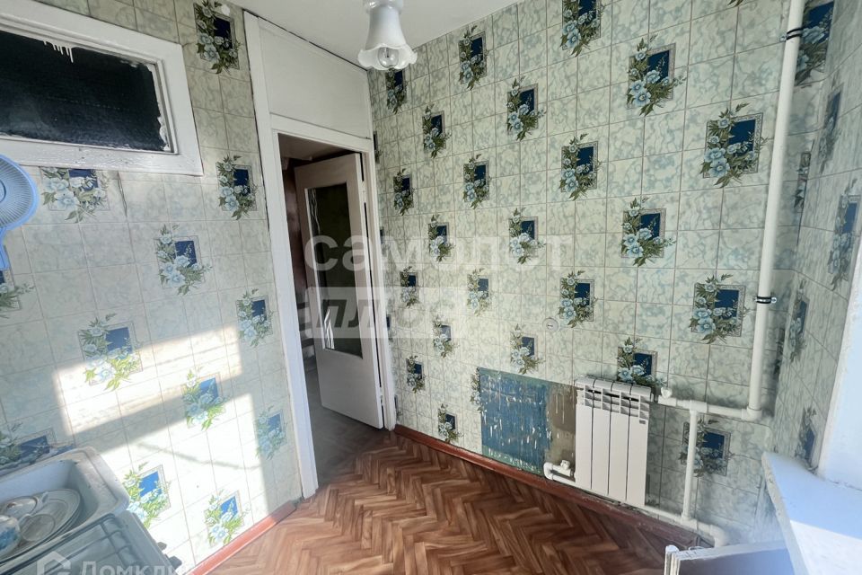 Продаётся 1-комнатная квартира, 20.9 м²